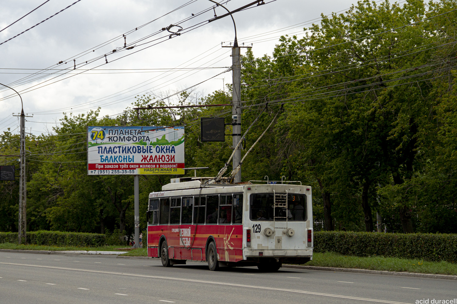 Миасс, ВМЗ-52981 № 129