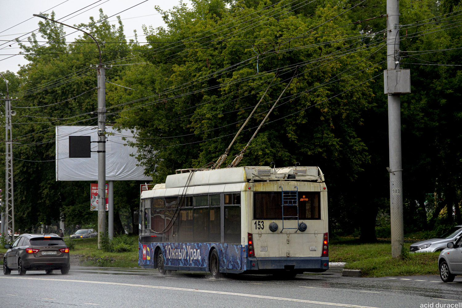 Miass, Trolza-5265.00 “Megapolis” Nr. 153