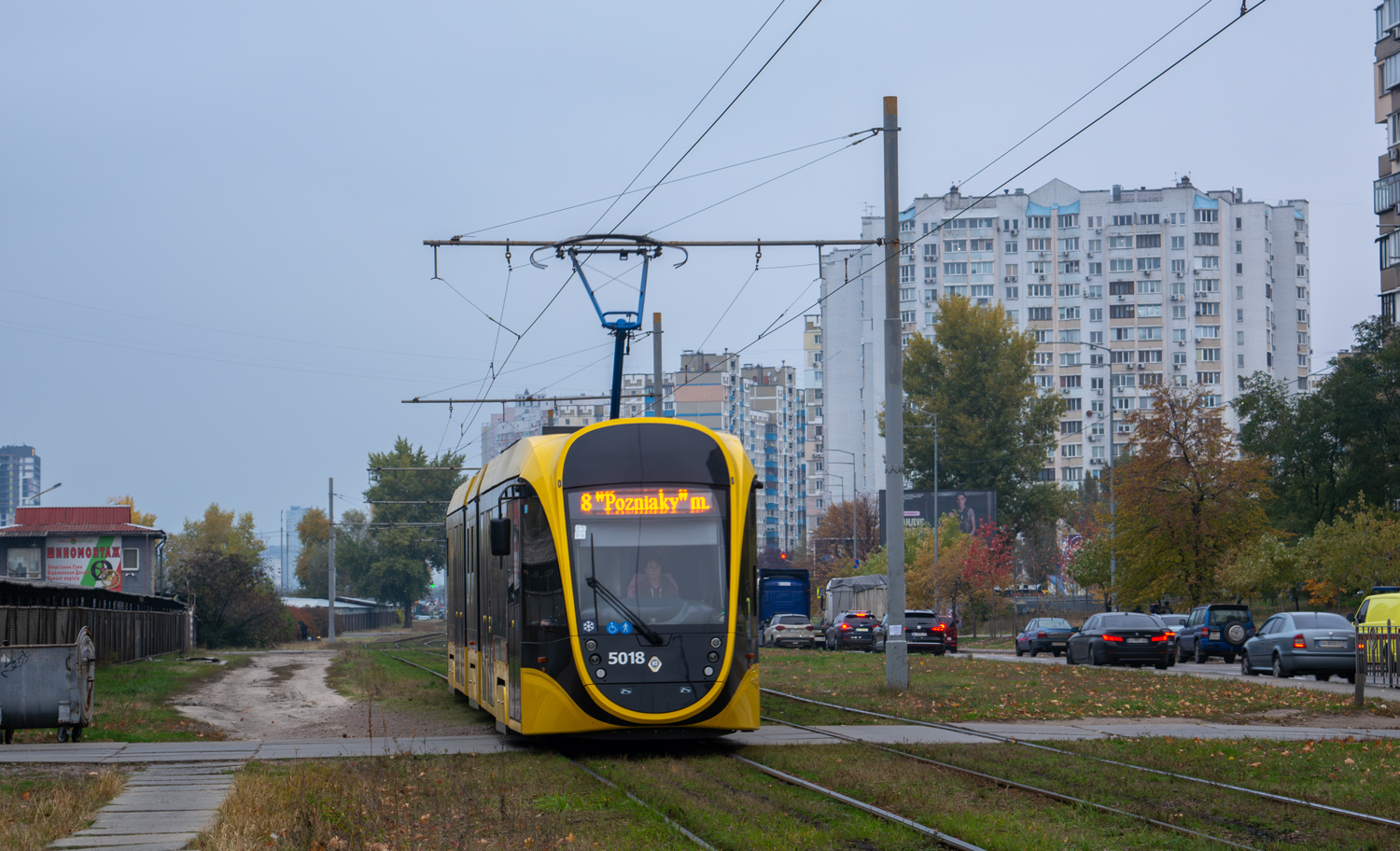 Киев, К1Т306 № 5018