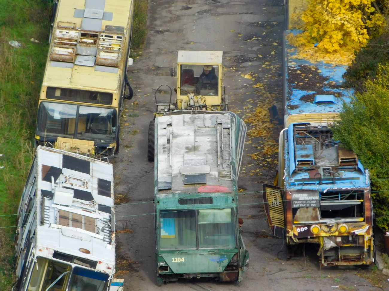 Киев, Киев-12.03 № 1104