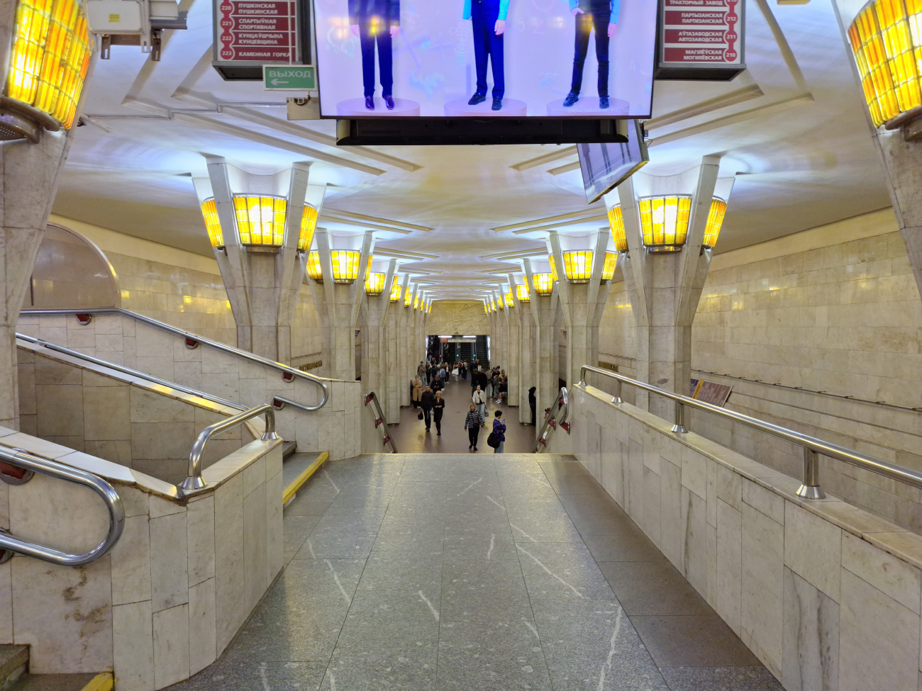 Минск — Метрополитен — [1] Московская линия