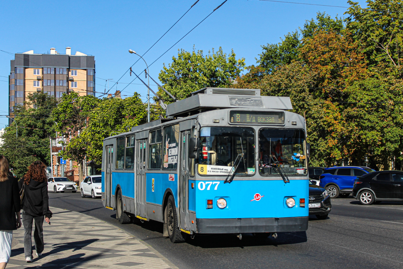 Краснодар, ЗиУ-682Г [Г00] № 077