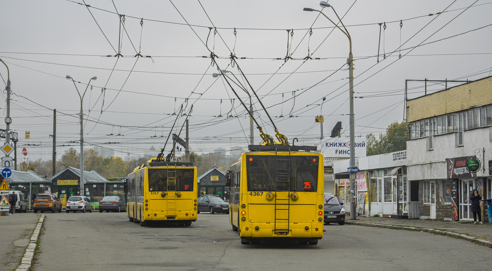 Киев, Богдан Т90110 № 3317; Киев, Богдан Т90110 № 4367