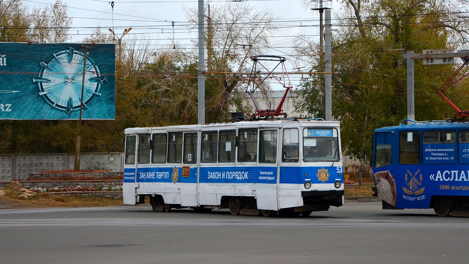 Павлодар, 71-605 (КТМ-5М3) № 53