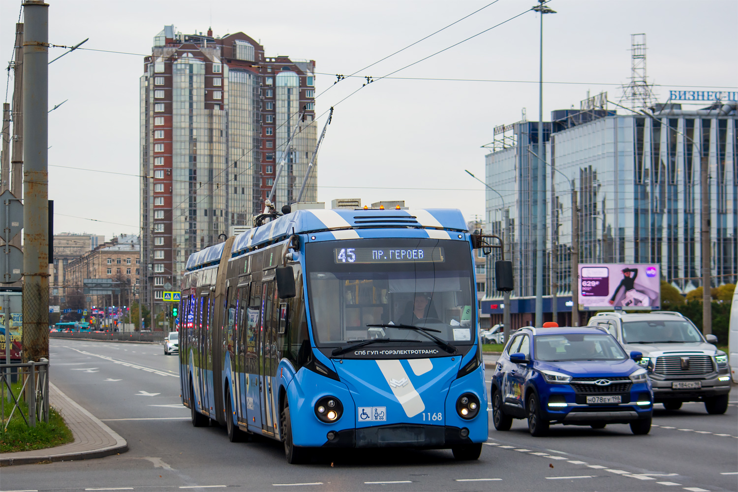 Санкт-Петербург, БКМ 433030 Vitovt Max II № 1168