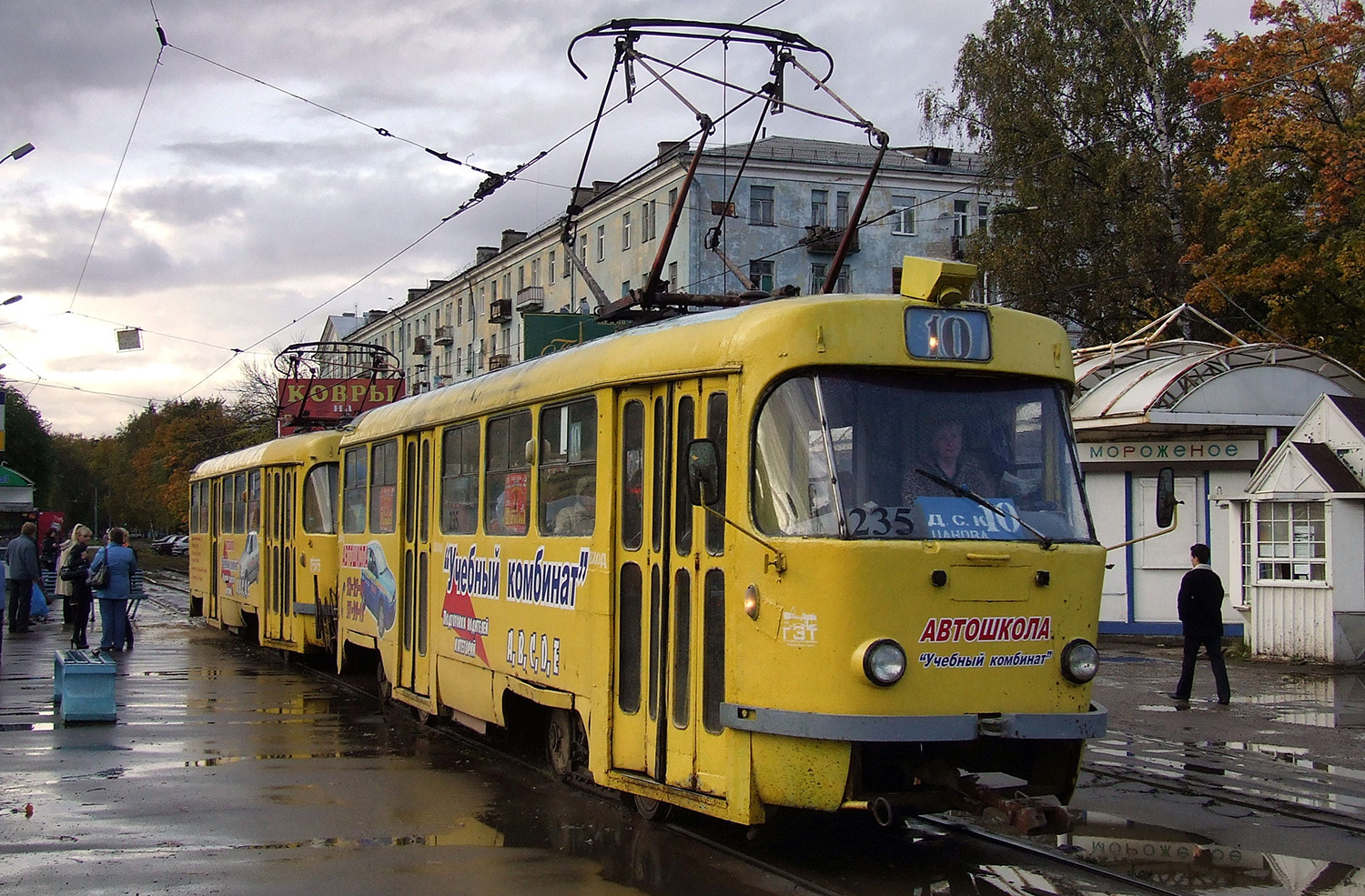 Тверь, Tatra T3SU № 235