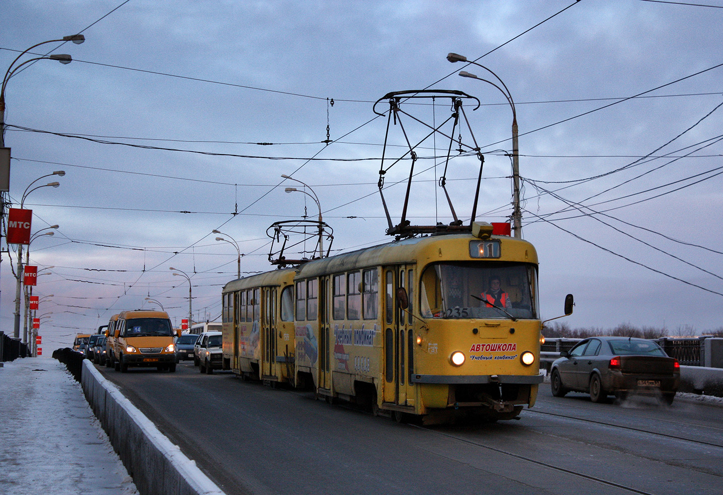 Тверь, Tatra T3SU № 235
