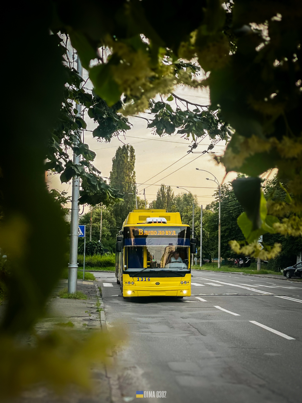 Киев — Разные фотографии