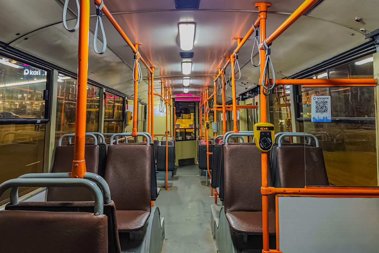 Minsk, BKM 321 # 3446