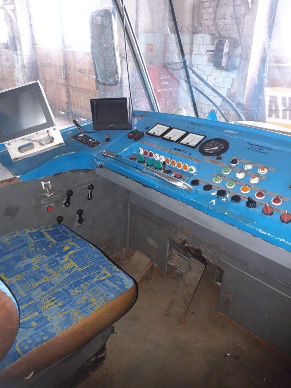 Саратов, МТТА № 30345 Саратов, МТТА № 30345