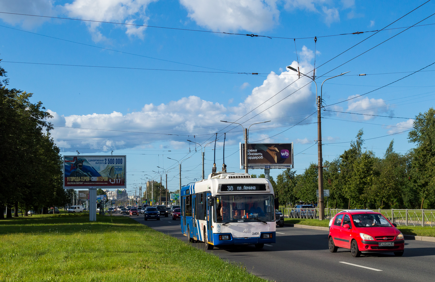 Санкт-Петербург, БКМ 321 № 2408