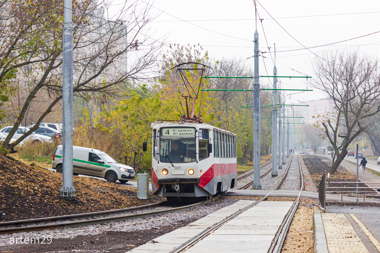 Саратов, 71-608КМ № 1327 Саратов, 71-608КМ № 1327