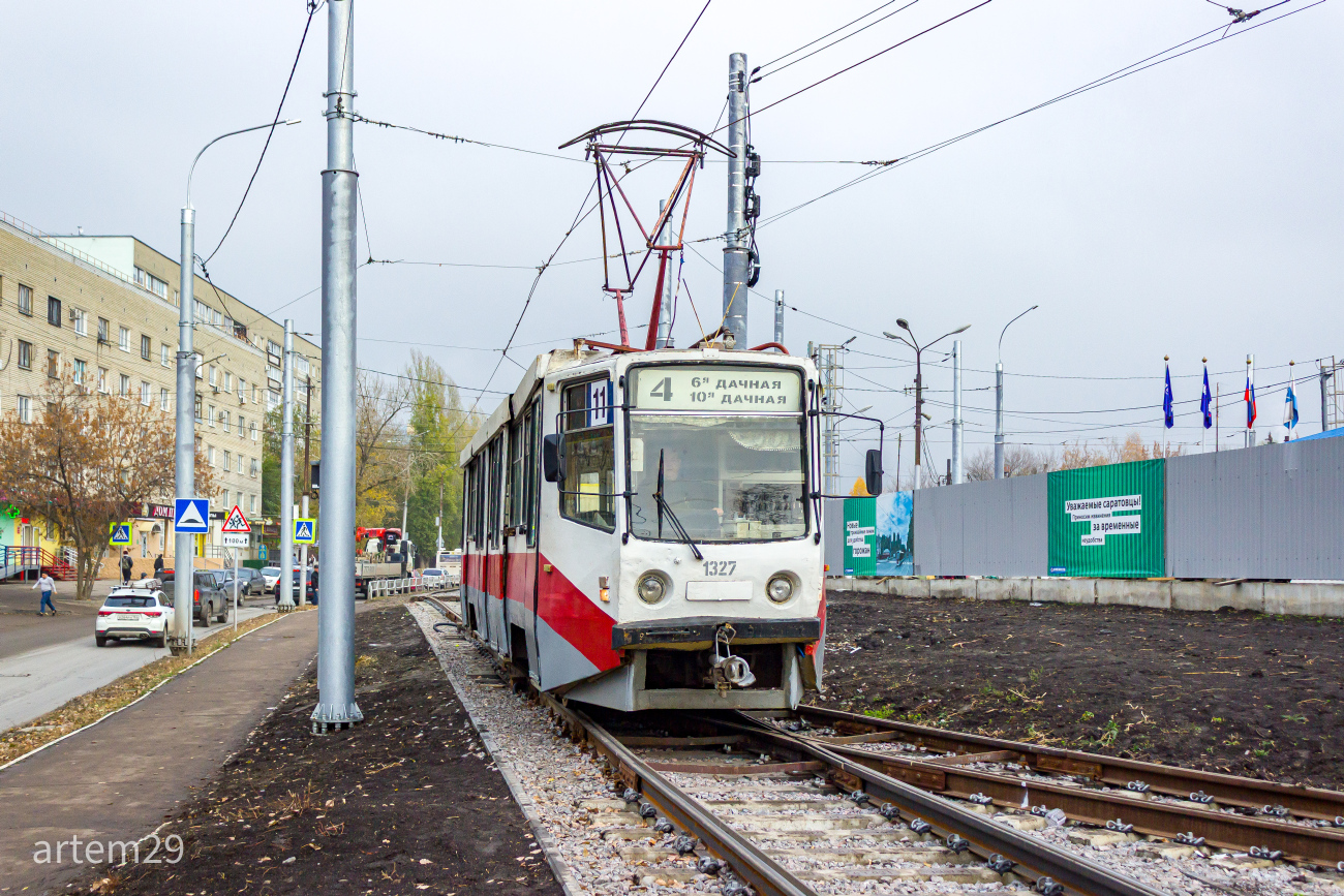 Саратов, 71-608КМ № 1327 Саратов, 71-608КМ № 1327