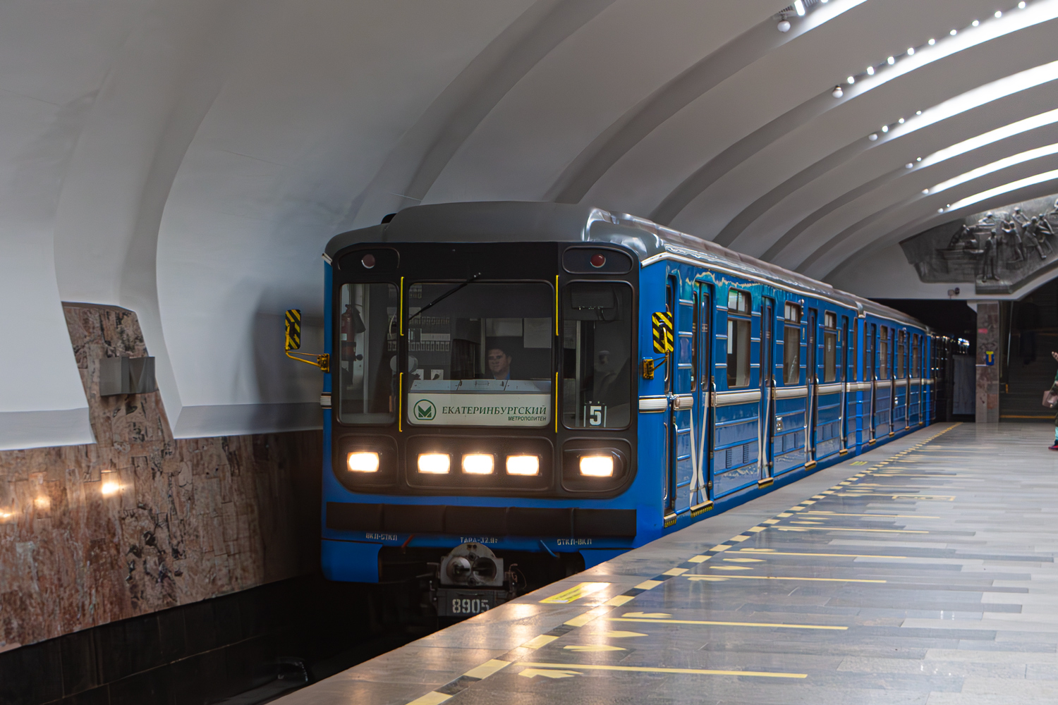 Екатеринбург, 81-717.5 (ЛВЗ/ВМ) № 8905