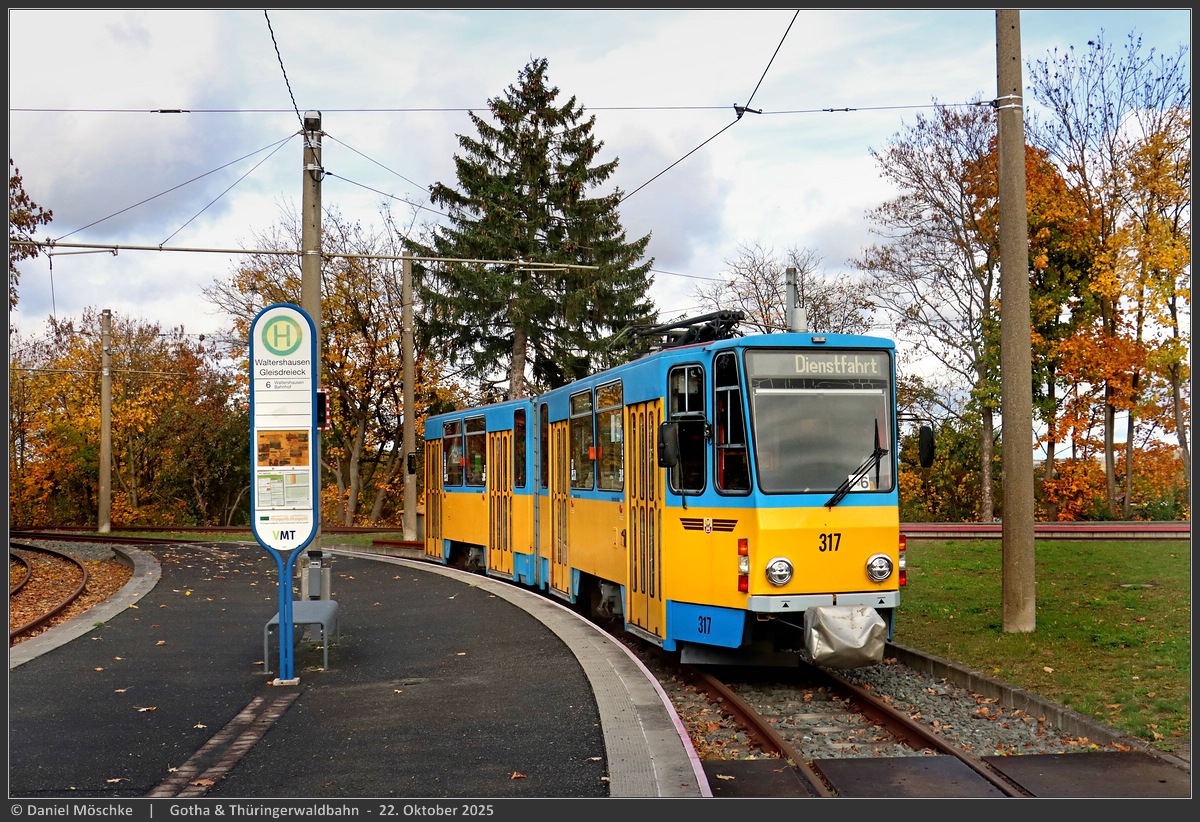 Гота, Tatra KT4DC-Z № 317