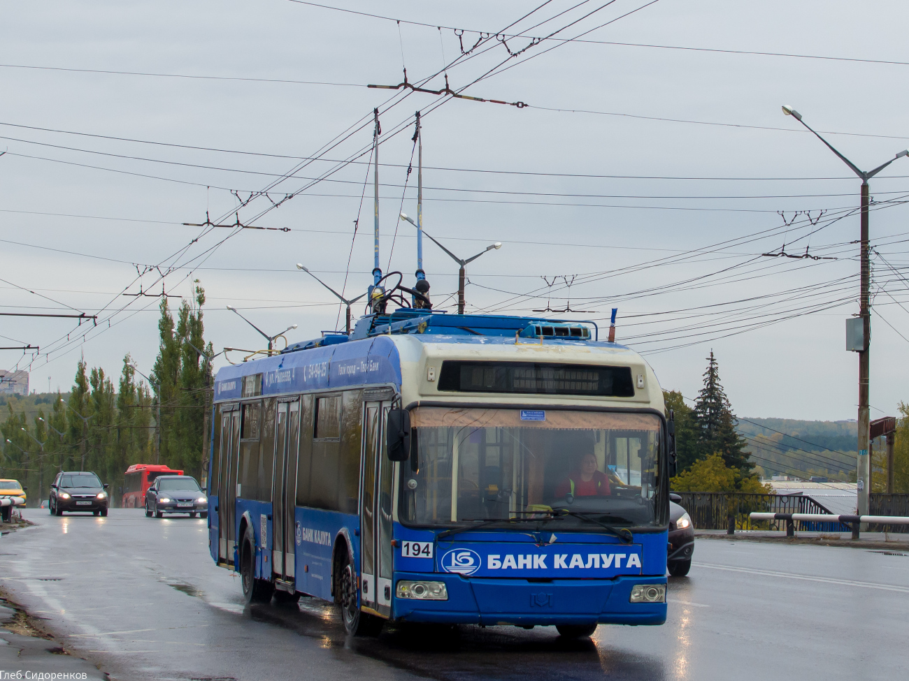 Калуга, БКМ 321 № 194