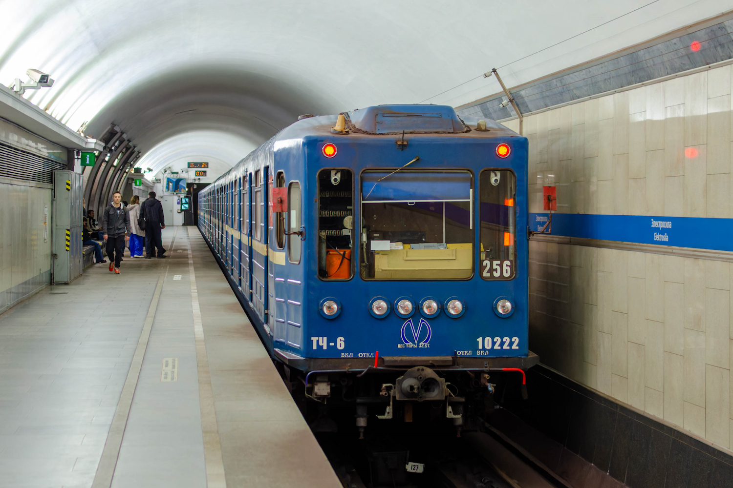 Санкт-Петербург, 81-540.1 № 10222