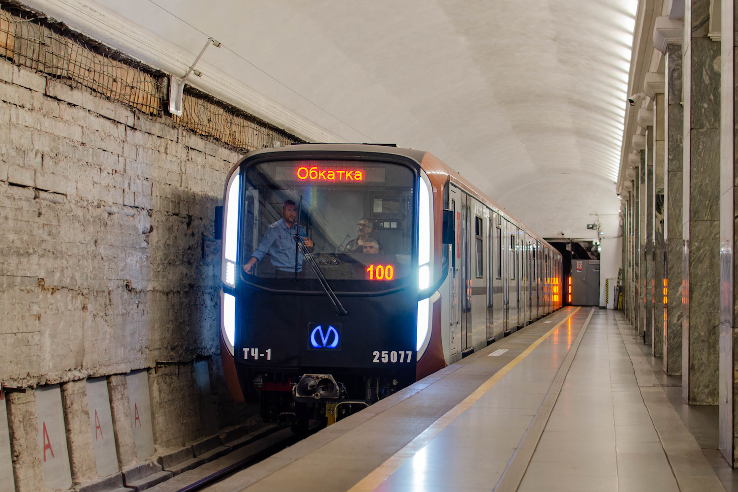 Saint-Pétersbourg, 81-725.1 "Baltiets" N°. 25077