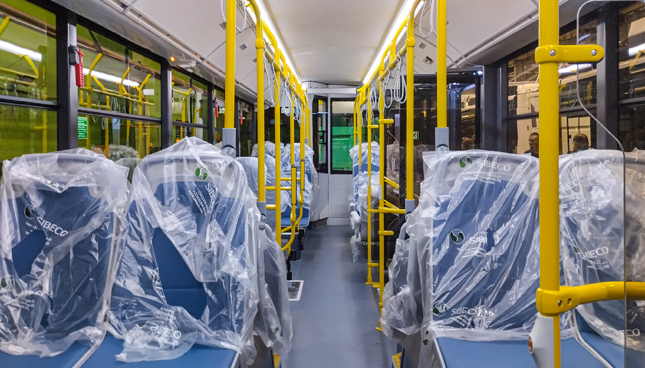 Minsk, BKM 32100D «Olgerd» Br. [465]