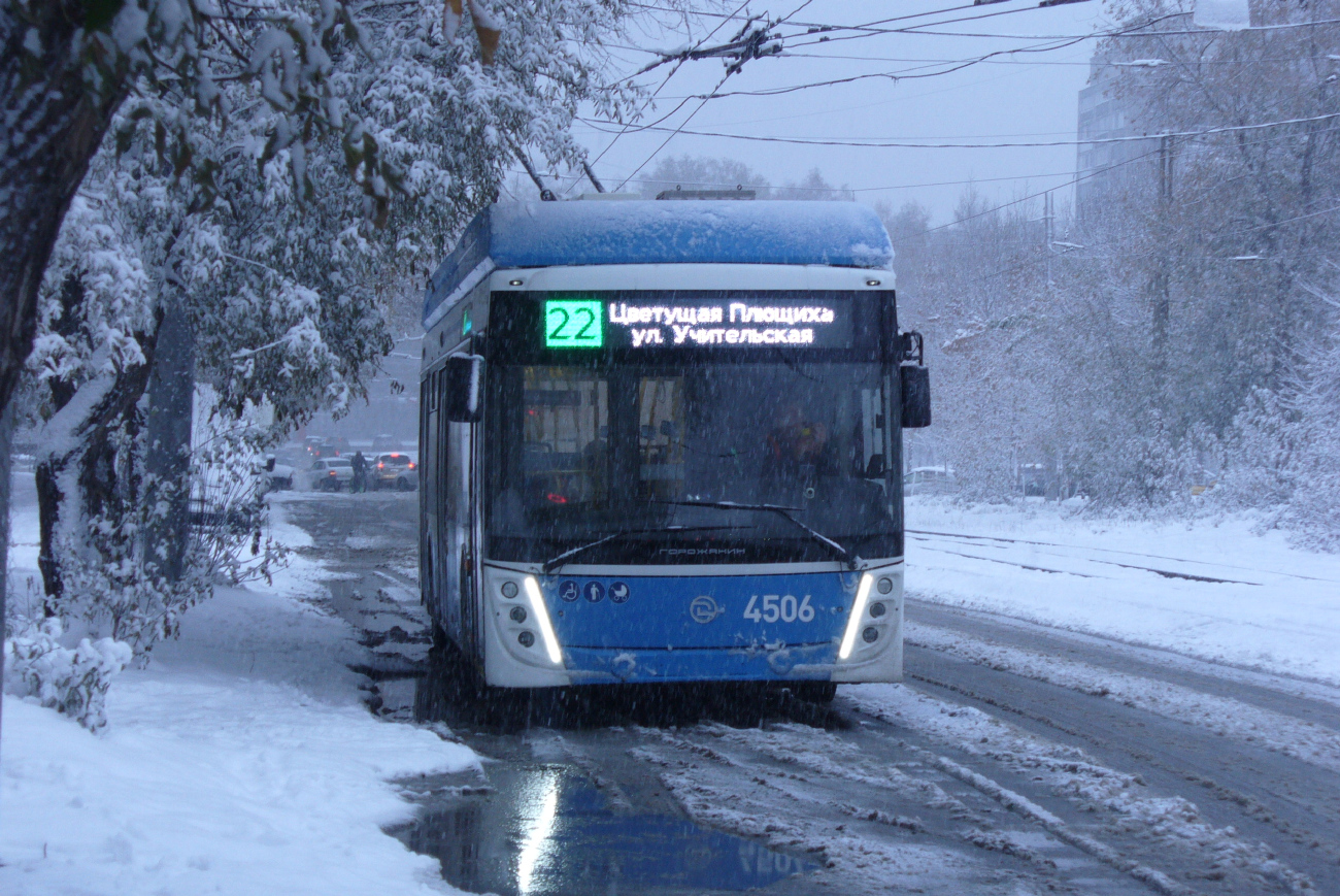 Новосибирск, УТТЗ-6241.01 «Горожанин» № 4506