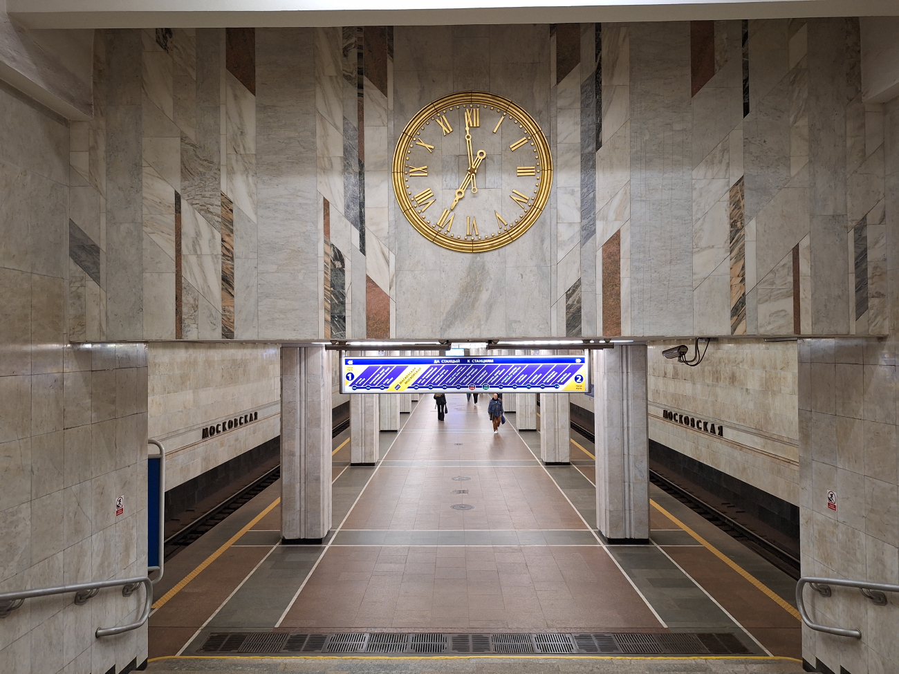 Минск — Метрополитен — [1] Московская линия