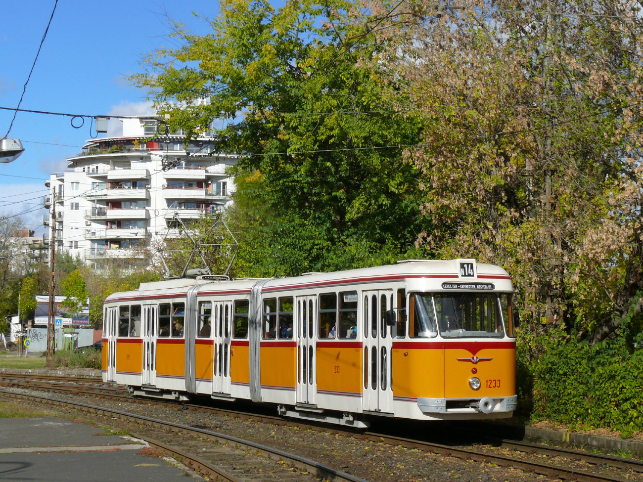 Будапешт, CSM-4 № 1233