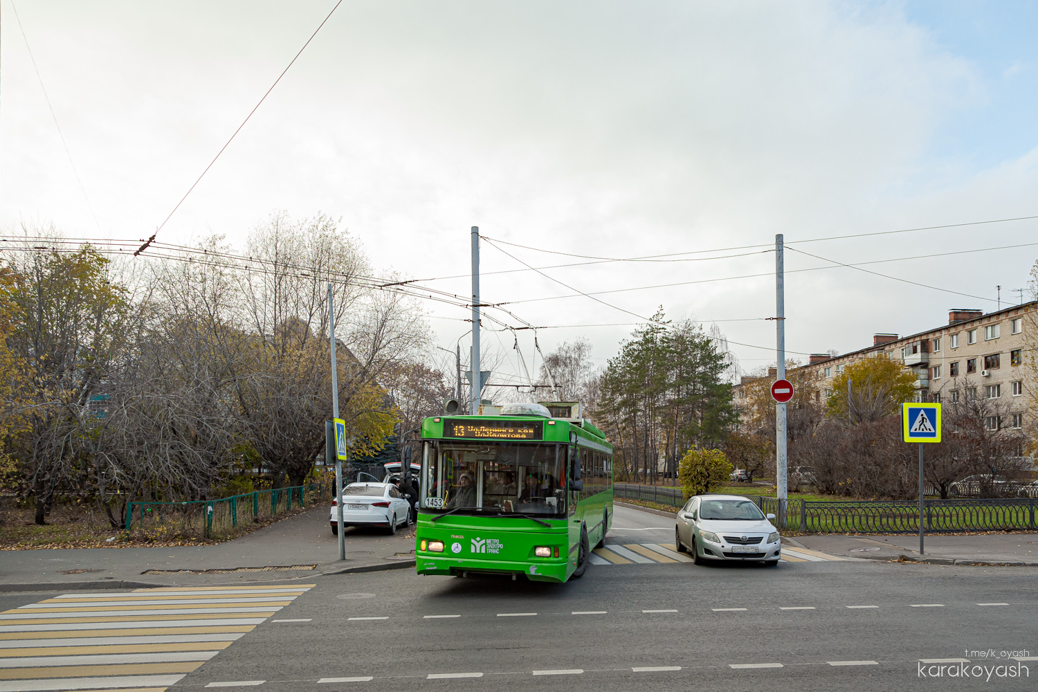 Казань, Тролза-5275.03 «Оптима» № 1453