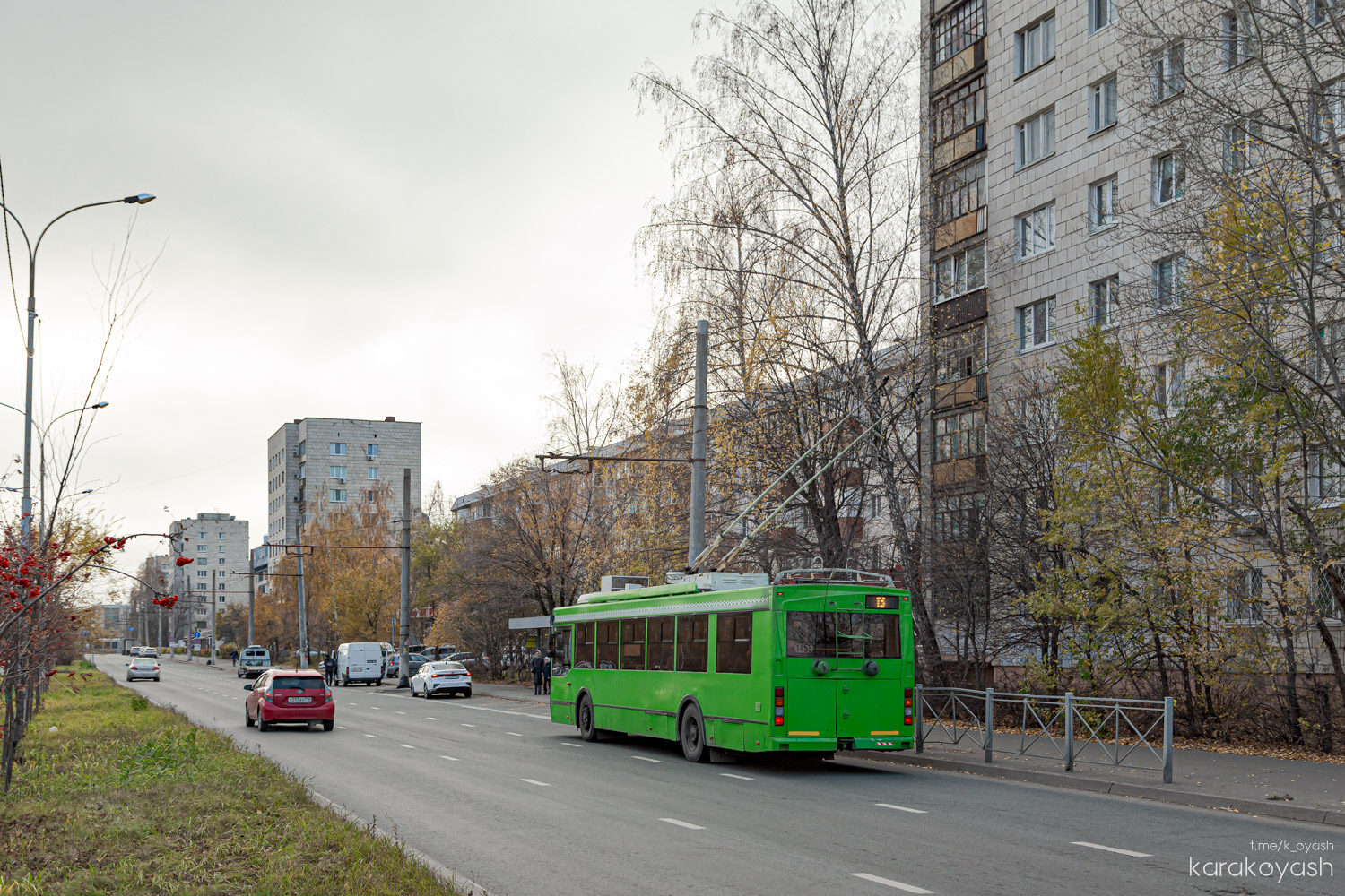 Казань, Тролза-5275.03 «Оптима» № 1453