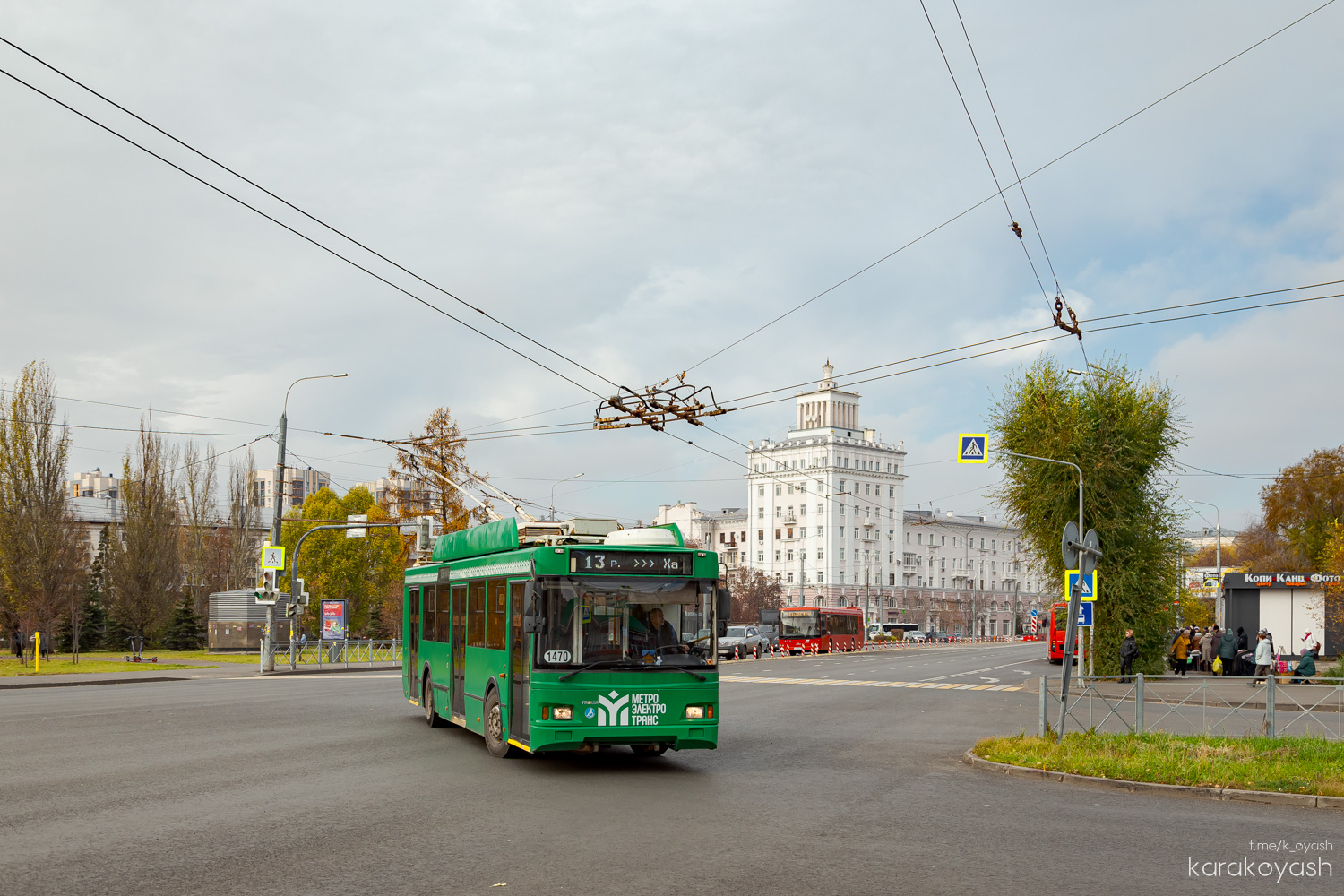 ყაზანი, Trolza-5275.03 “Optima” № 1470