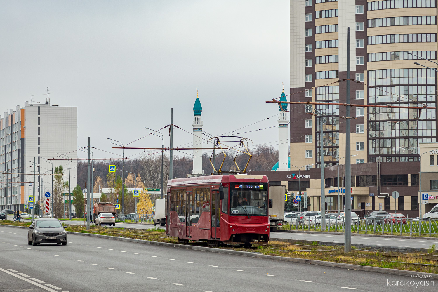 Казань, 71-407-01 № 1118