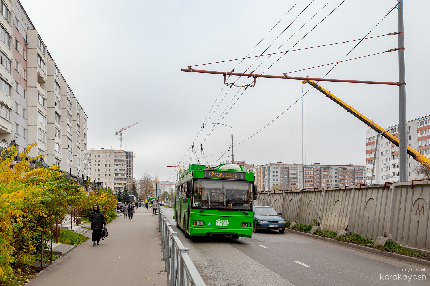 Казань, Тролза-5275.03 «Оптима» № 2365