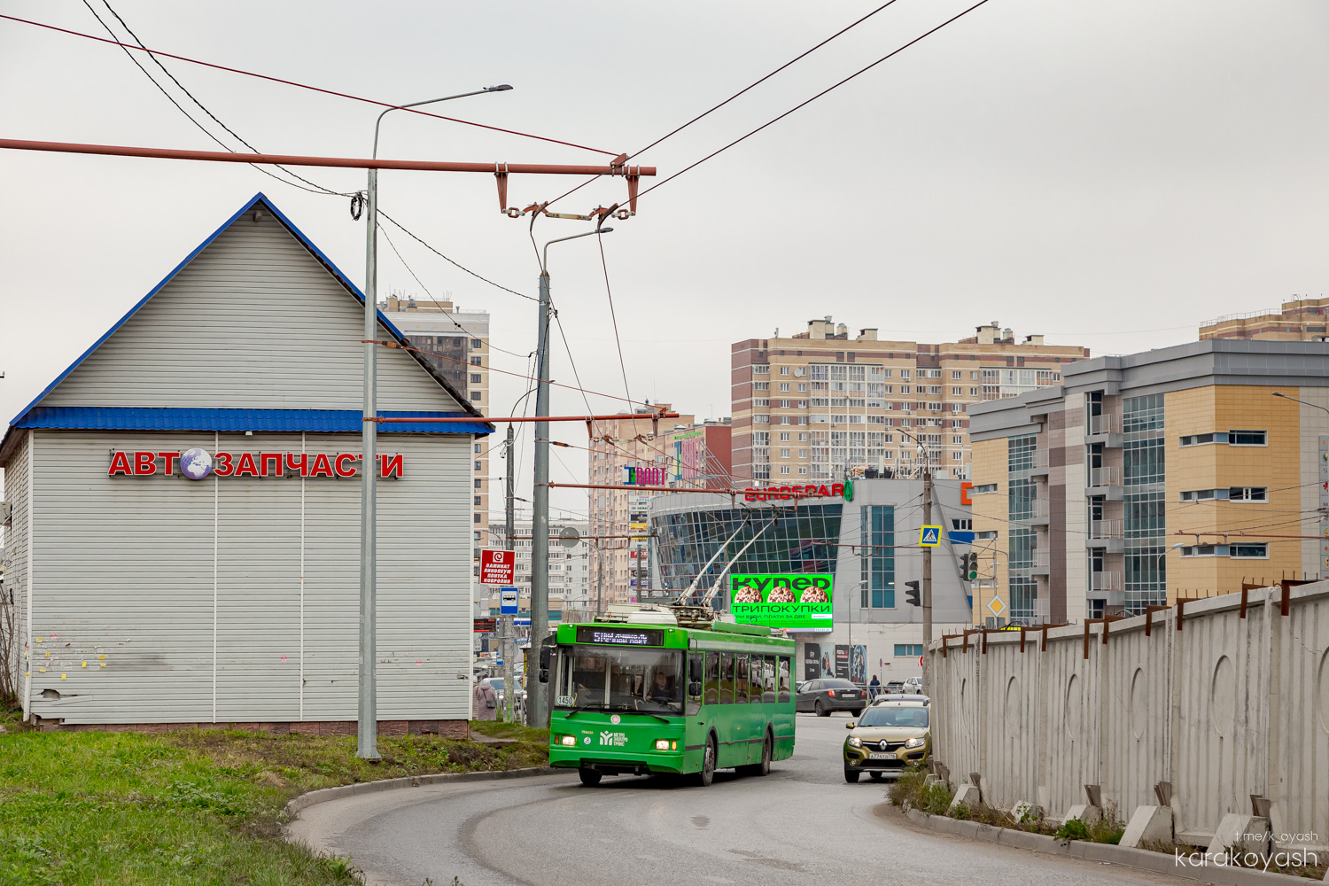 Казань, Тролза-5275.03 «Оптима» № 1450