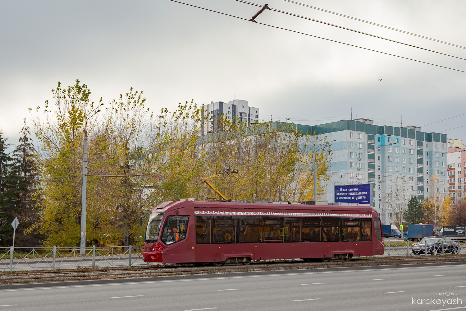 Kazaņa, 71-911 “City Star” № 1202 Kazaņa, 71-911 “City Star” № 1202