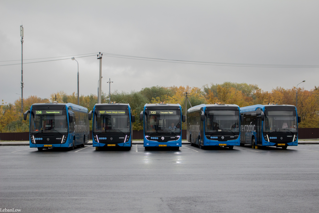 Москва, КАМАЗ-6282 № 400133; Москва, КАМАЗ-6282 № 400551; Москва, КАМАЗ-52222 № 401519; Москва, КАМАЗ-52222 № 401517