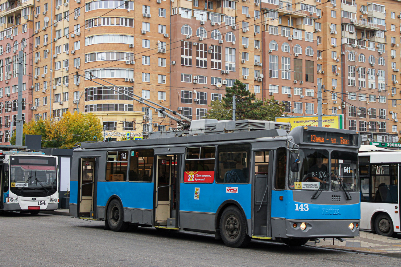 Krasnodar, ZiU-682G-016.02 Nr 143