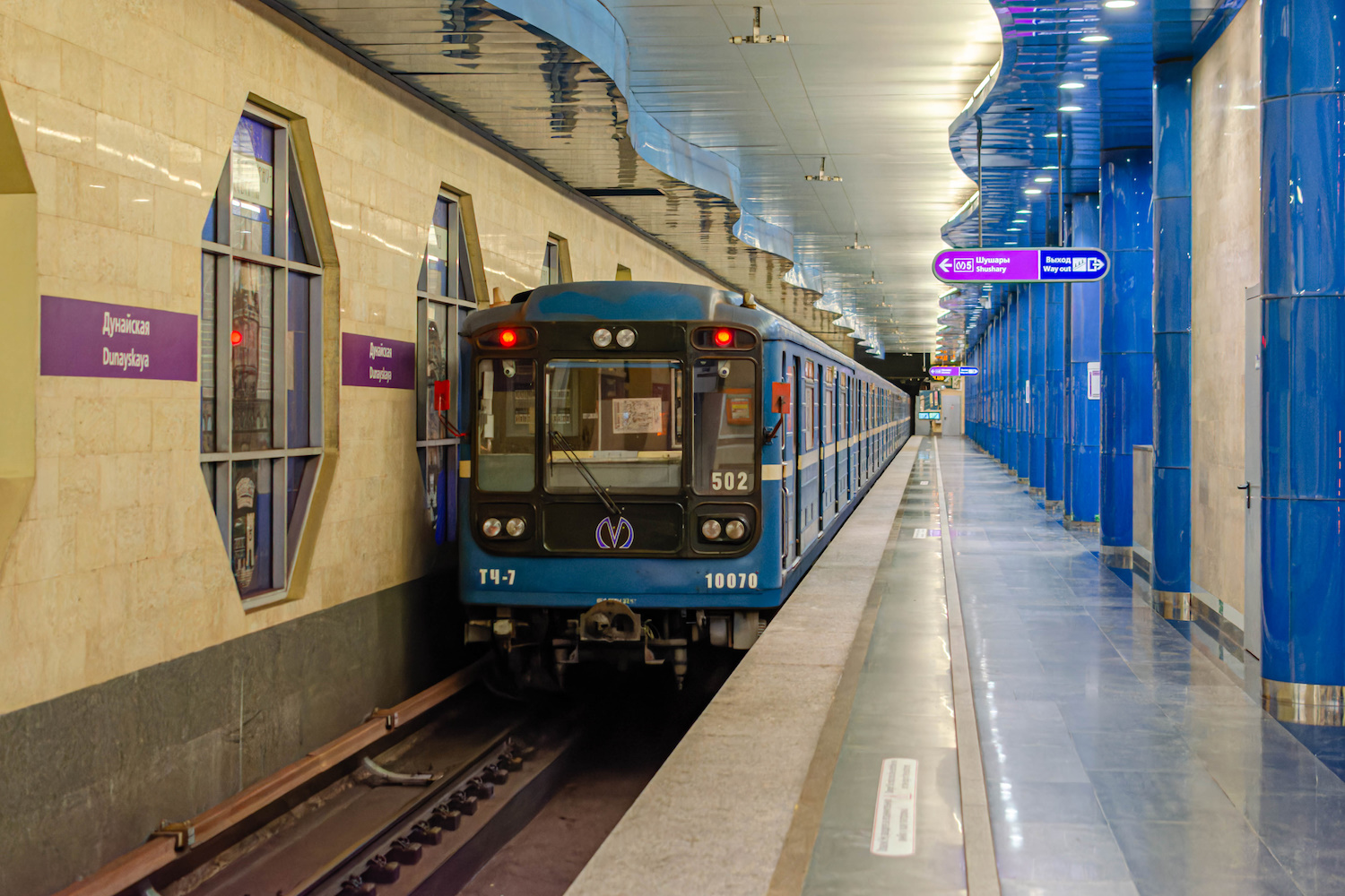 Санкт-Петербург, 81-717.5 (ЛВЗ/ВМ) № 10070