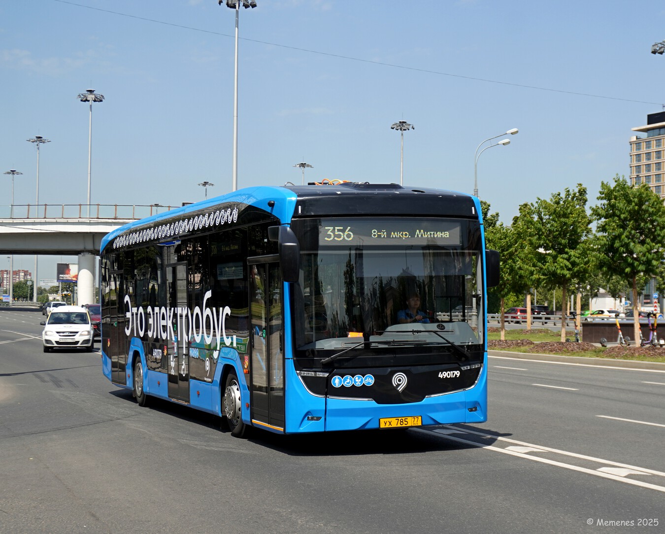 Москва, КАМАЗ-52222 № 490179