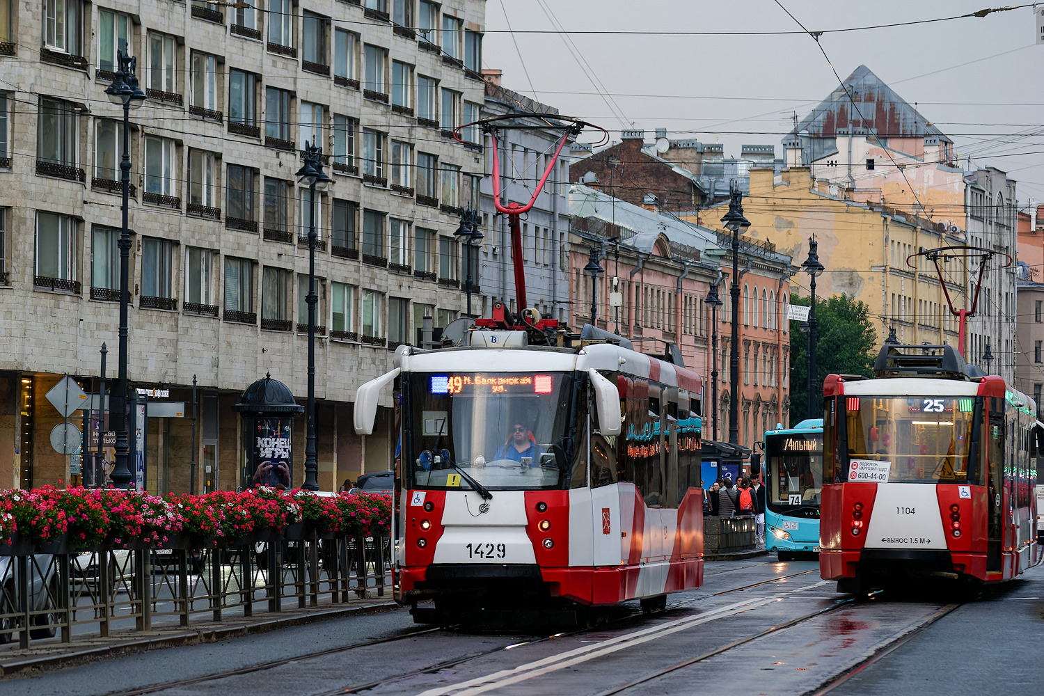 Санкт Петербург, 71-153 (ЛМ-2008) № 1429