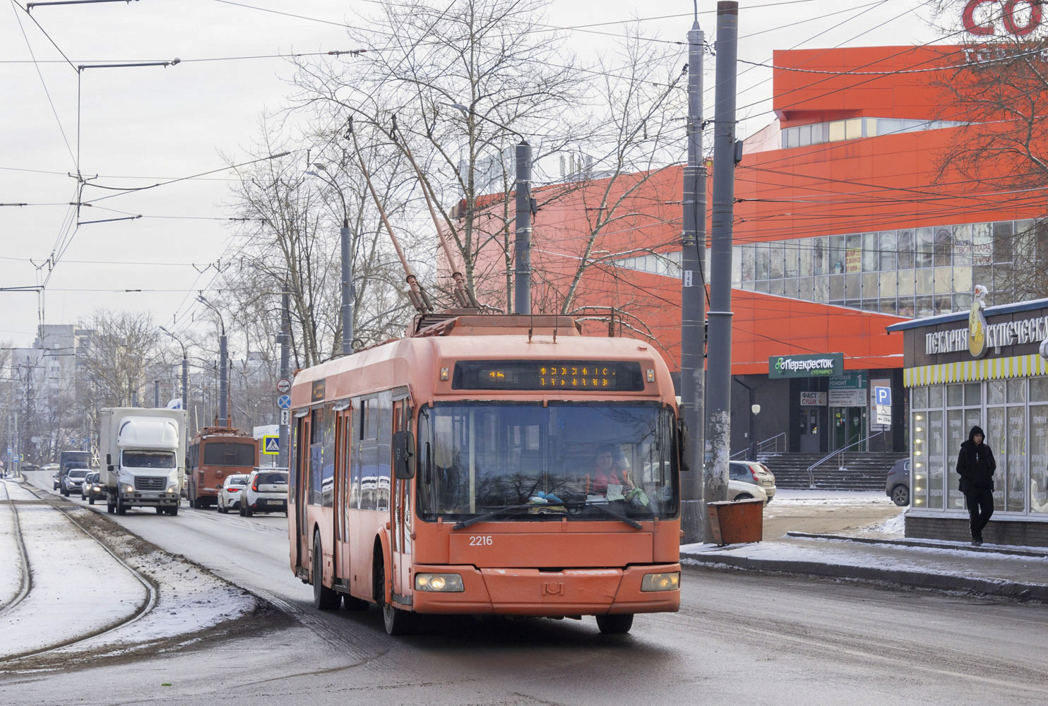 Nischni Nowgorod, SVARZ-6235.01 (BKM 32100M) Nr. 2216