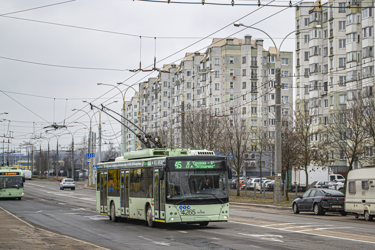 Минск, МАЗ-203Т70 № 4265