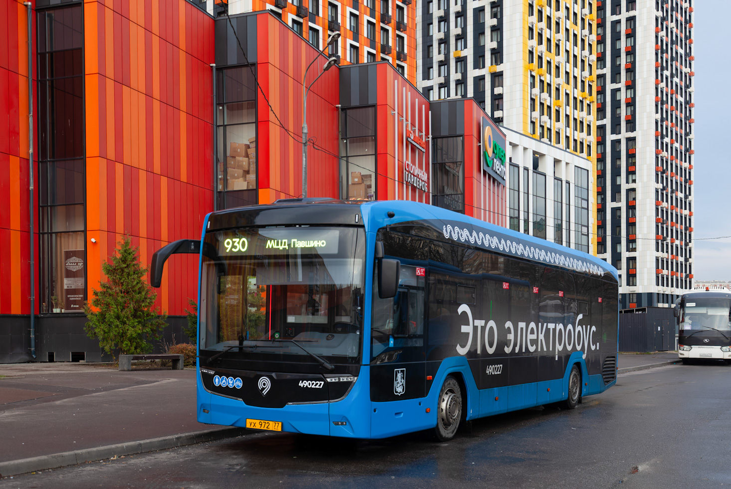 Москва, КАМАЗ-52222 № 490227