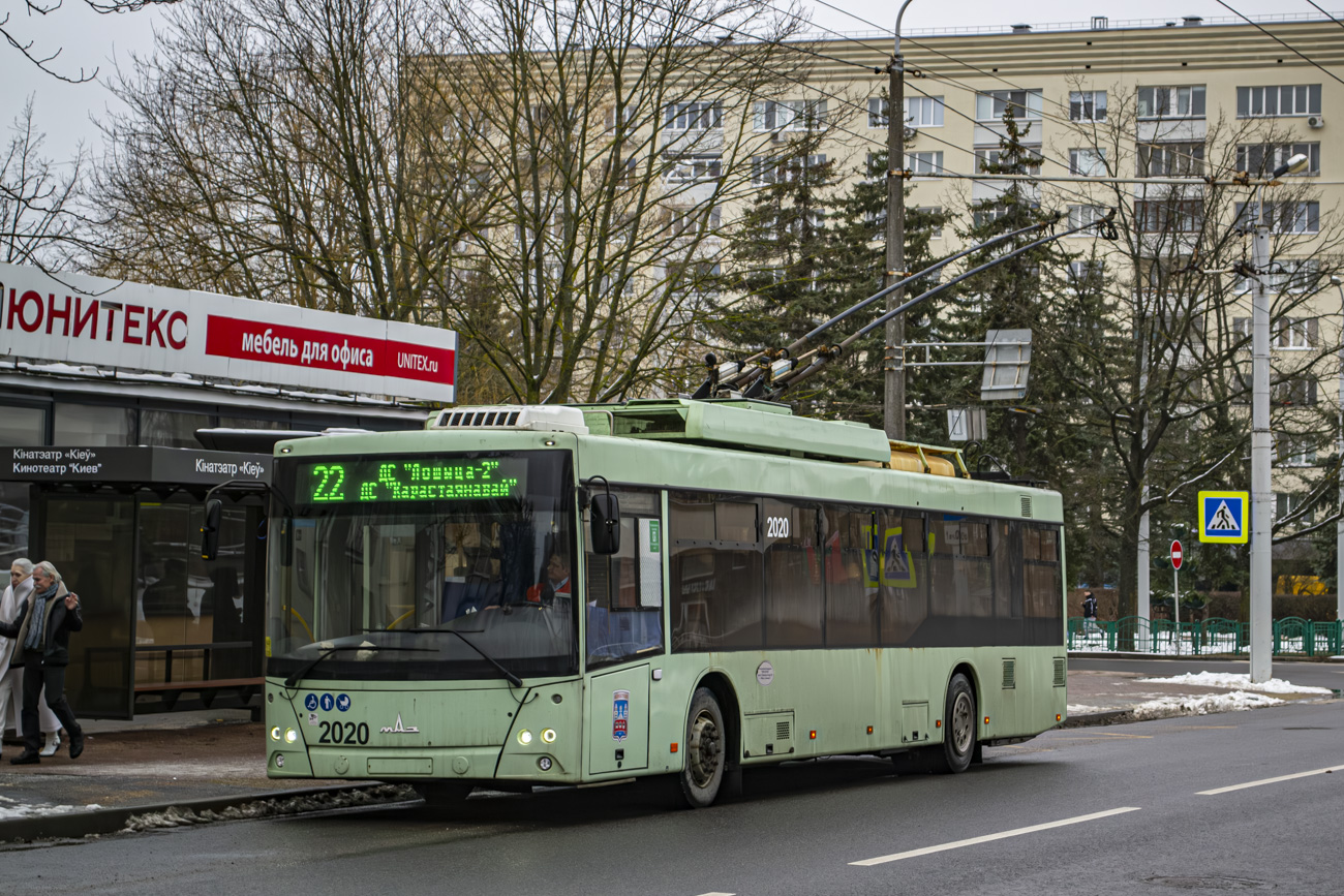 Минск, МАЗ-203Т70 № 2020