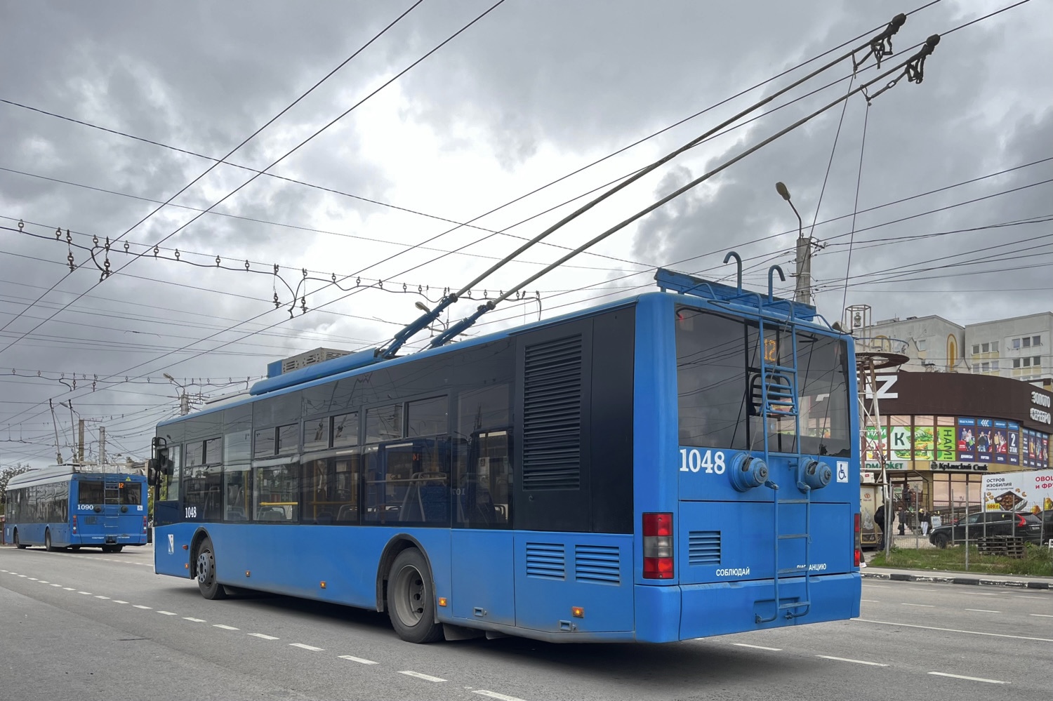 Севастопаль, ЛАЗ E183A1 № 1048