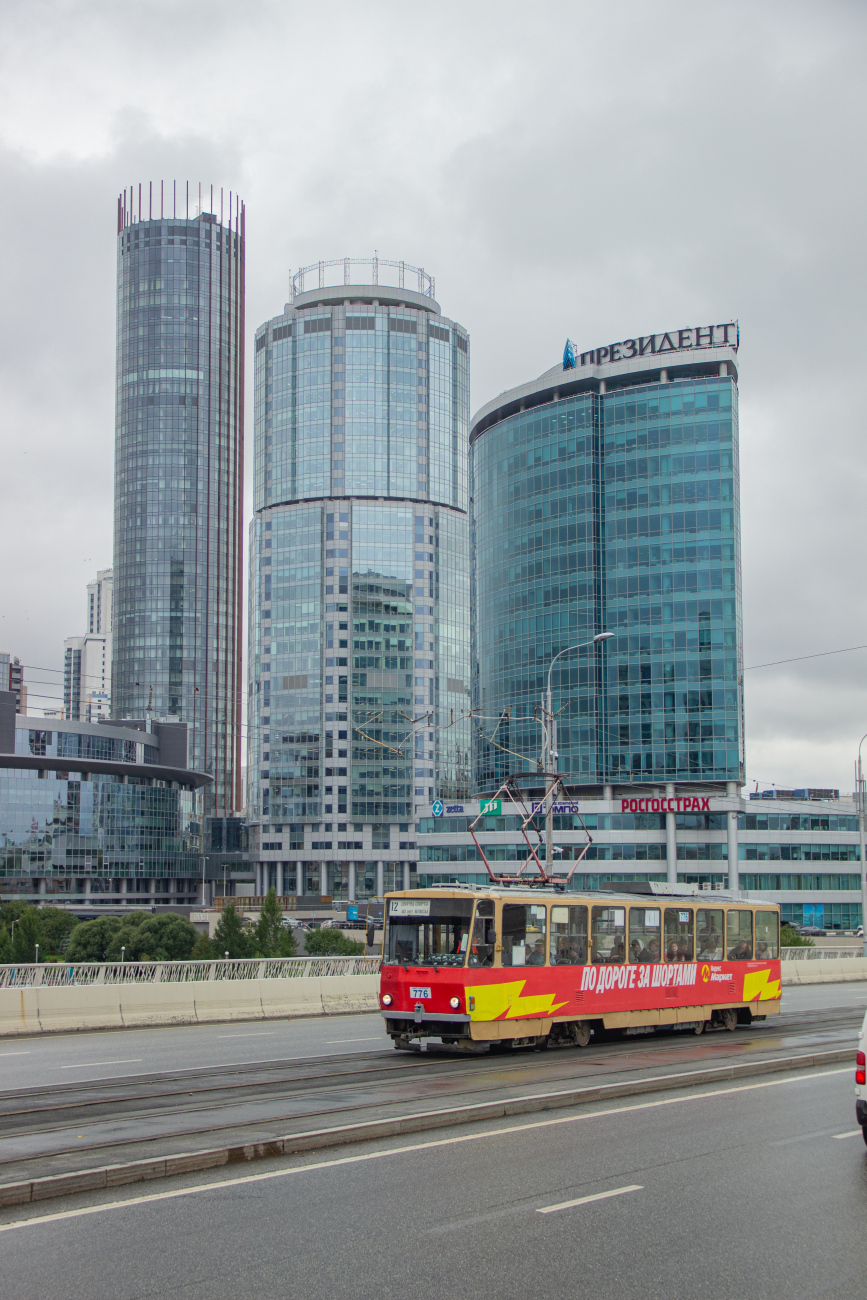 Екатеринбург, Tatra T6B5SU № 776