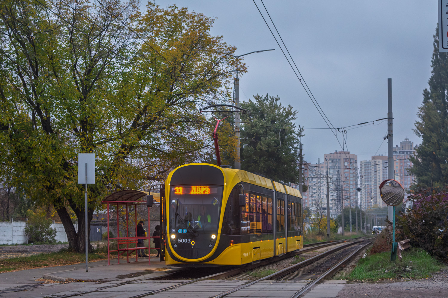 Киев, К1Т306 № 5003