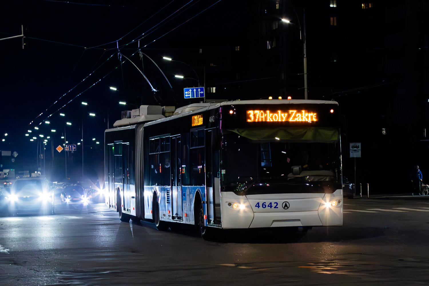 Киев, ЛАЗ E301D1 № 4642