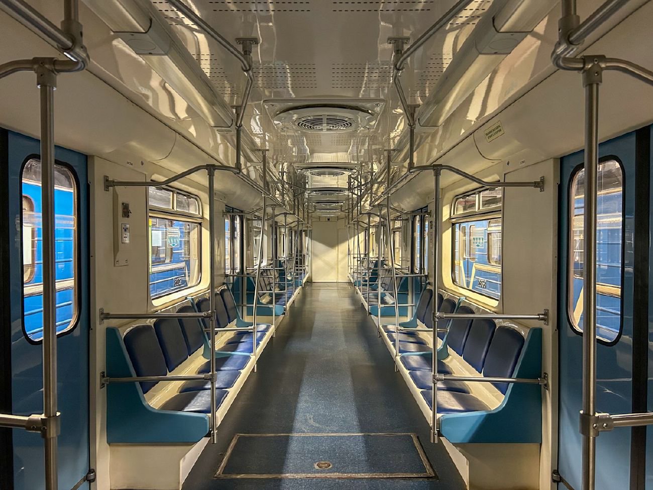 Екатеринбург, 81-717.6 № 27048