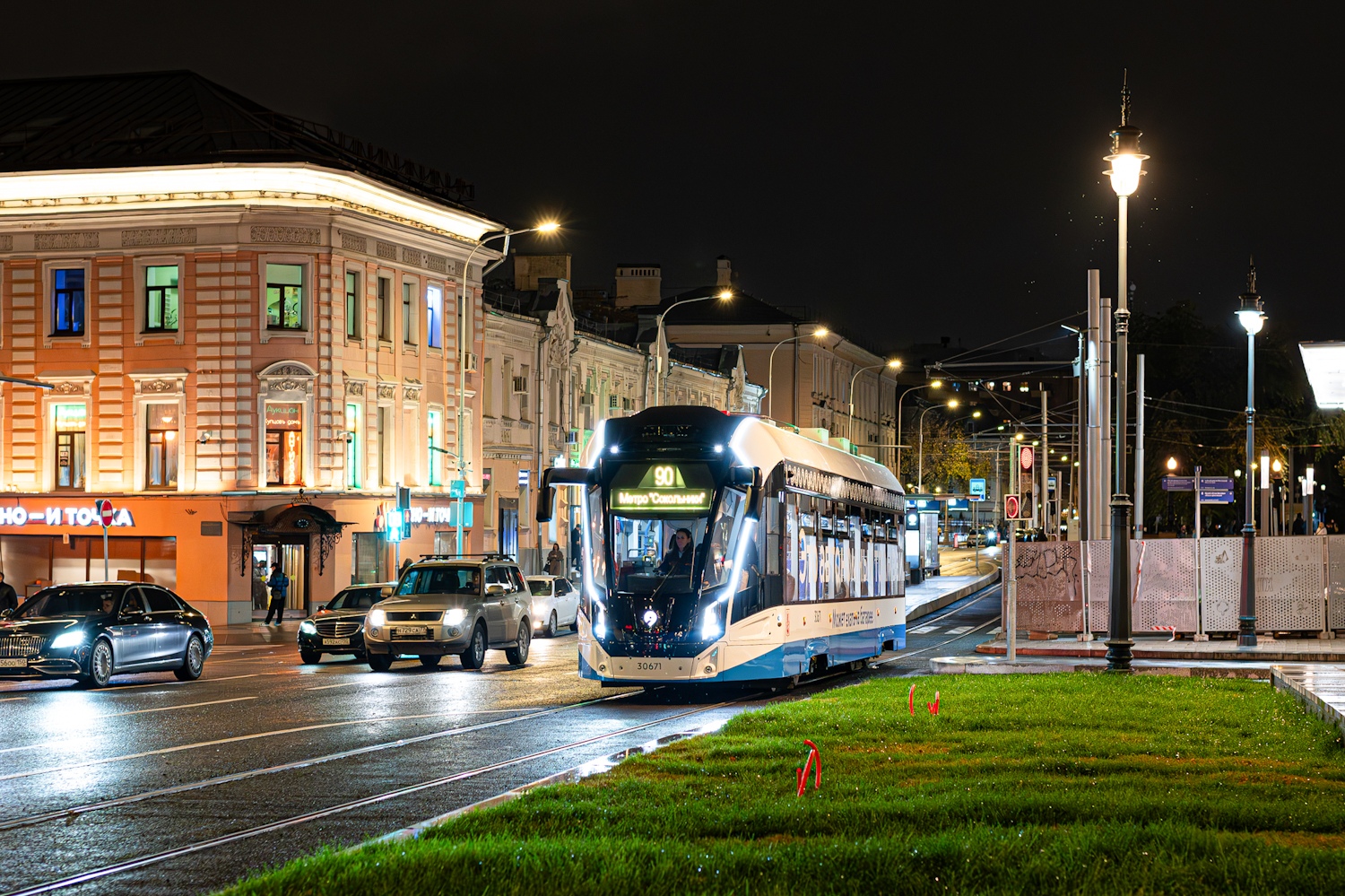 Москва, 71-911ЕМ «Львёнок» № 30671 Москва, 71-911ЕМ «Львёнок» № 30671