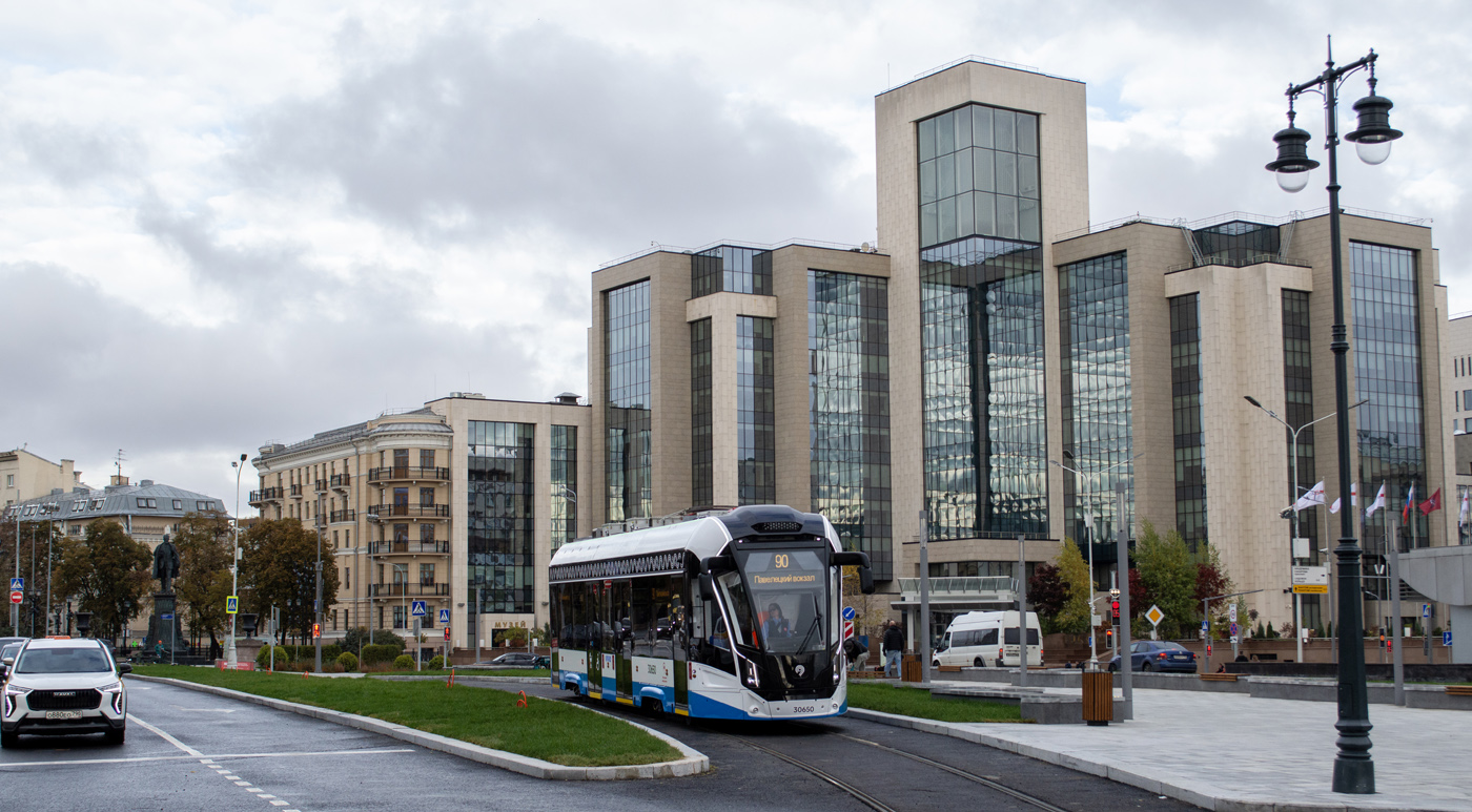 Москва, 71-911ЕМ «Львёнок» № 30650