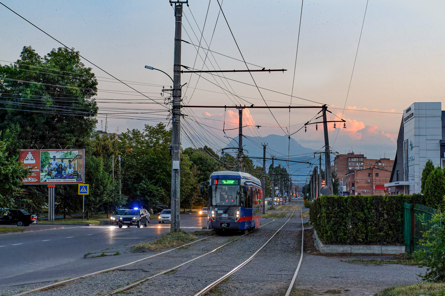 Vladikavkaz, 71-412 Br. 469